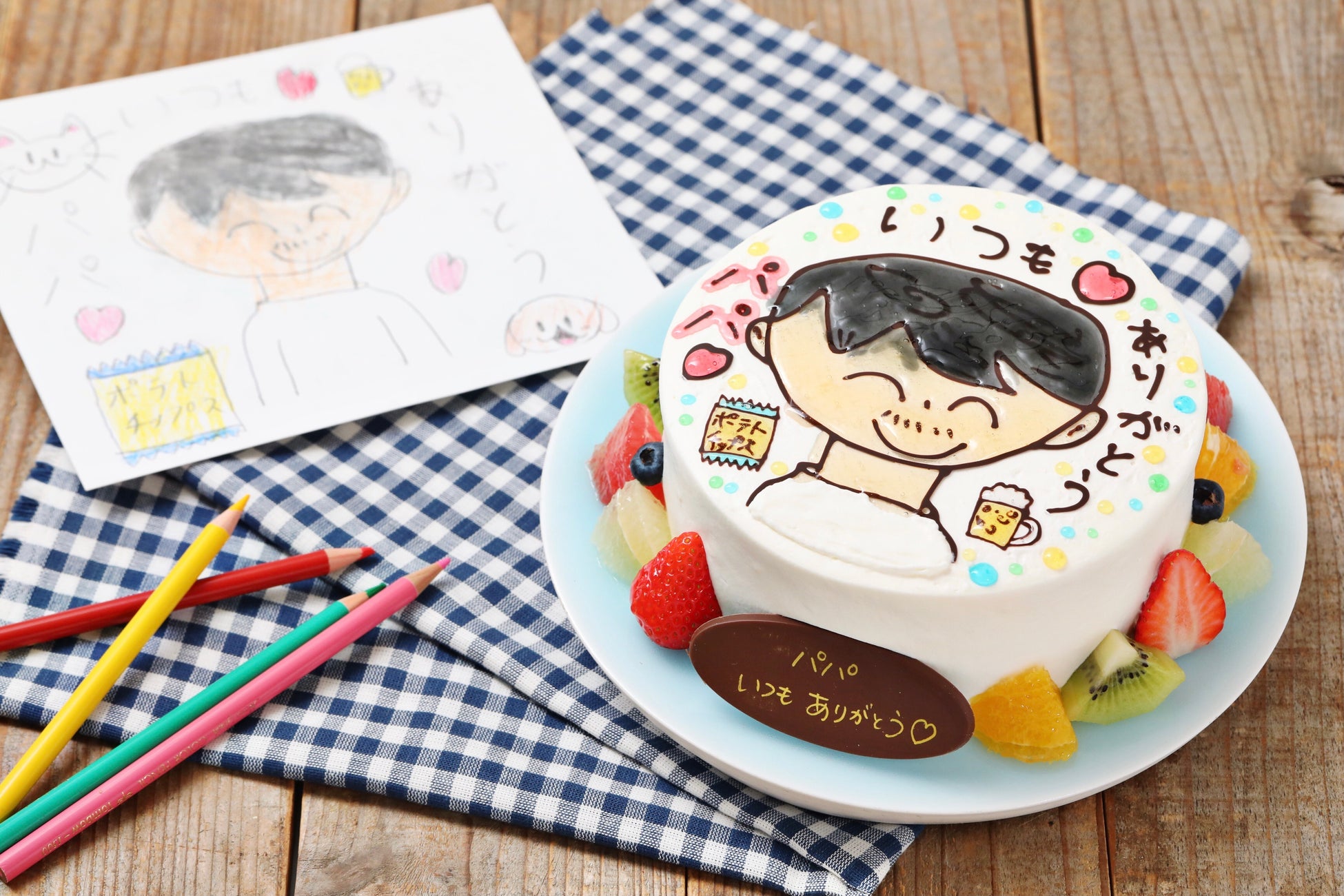 無料テンプレート 父の日ギフト100均の材料で作る似顔絵プラバンキーホルダーARCH DAYS