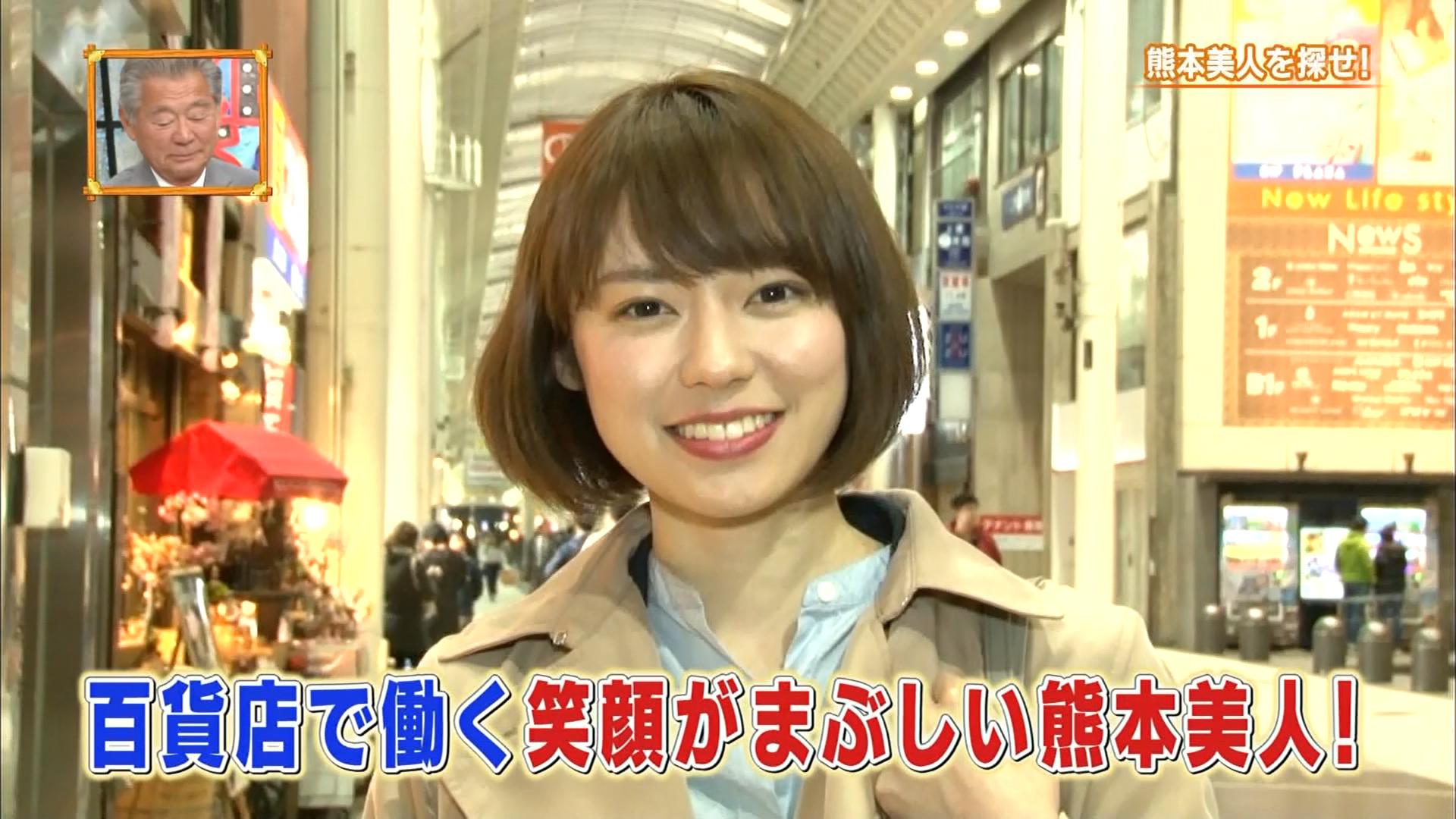 熊本出身の「究極の美女」芸能人ランキング