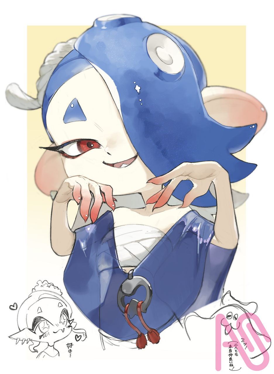 愛清フウカ ブルーアーカイブ