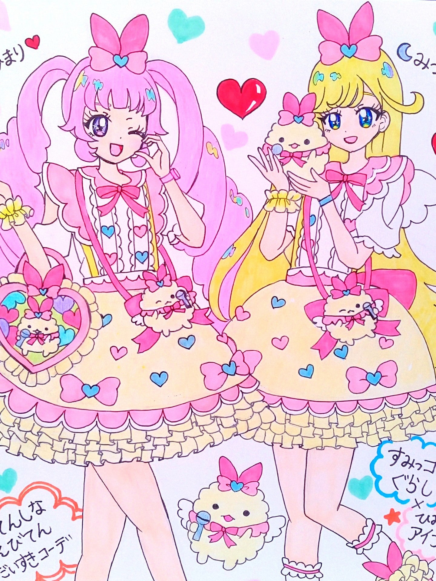 四つ子ぐらし 1〜18巻 19冊セット 帯付き ひのひ