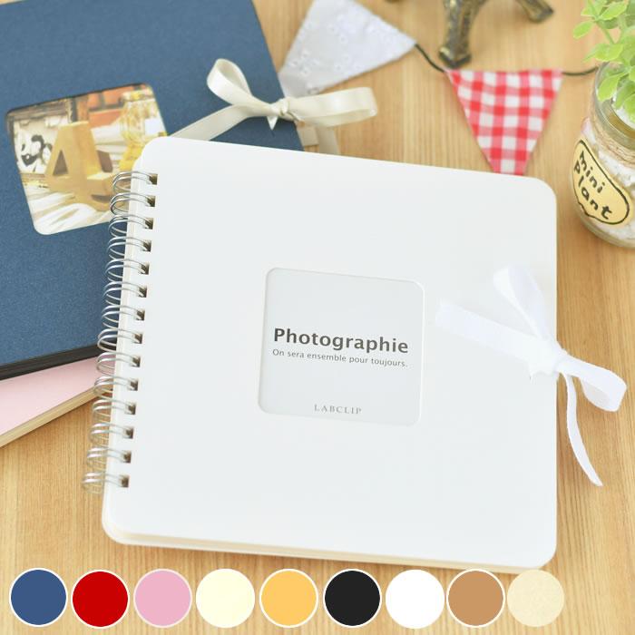 BLOCK ALBUM ジャバラアルバム 分割写真 プリントシール用 手作り アルバム おしゃれ 簡単 貼る タイプ台紙 プレゼント 送別 プリクラ彼氏 彼女 贈り物 ブロックアルバム gha公式 いろはショップオンライン