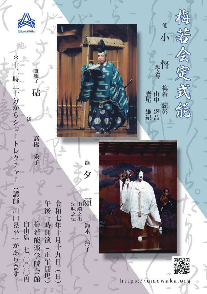緑色の桜を知っていますか？ - ウェザーニュース