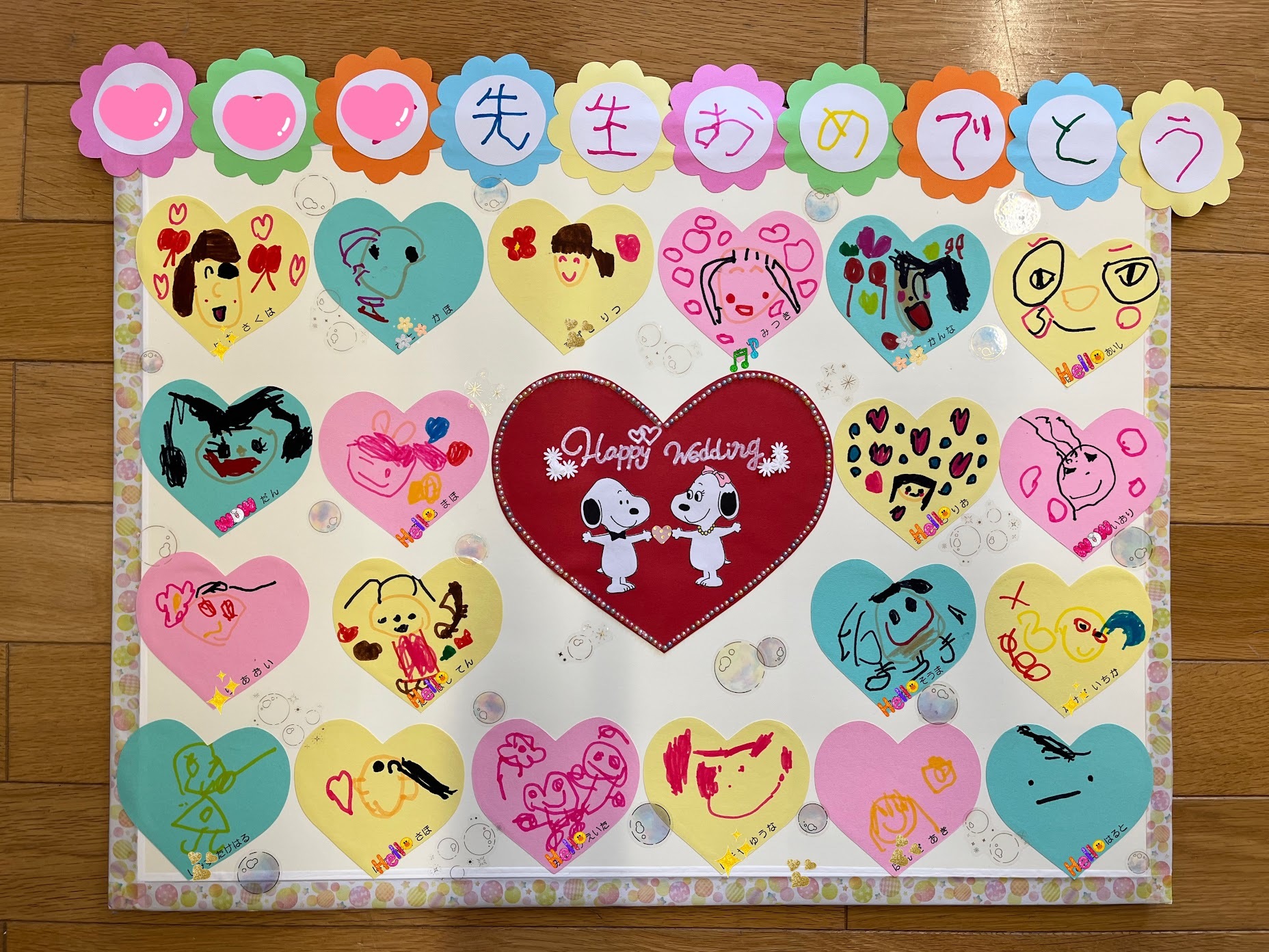 先生から子どもたちへ 簡単につくれる 卒園 工作 メダルもらってうれしい 手作り卒園 プレゼント - カタクル