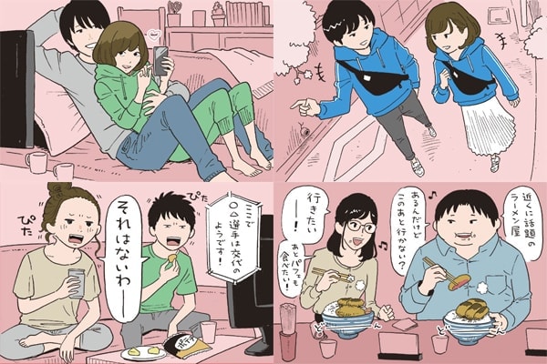 良い雰囲気」さりげないリンクコーデが素敵なカップルフォトの撮影OurPhoto アワーフォト