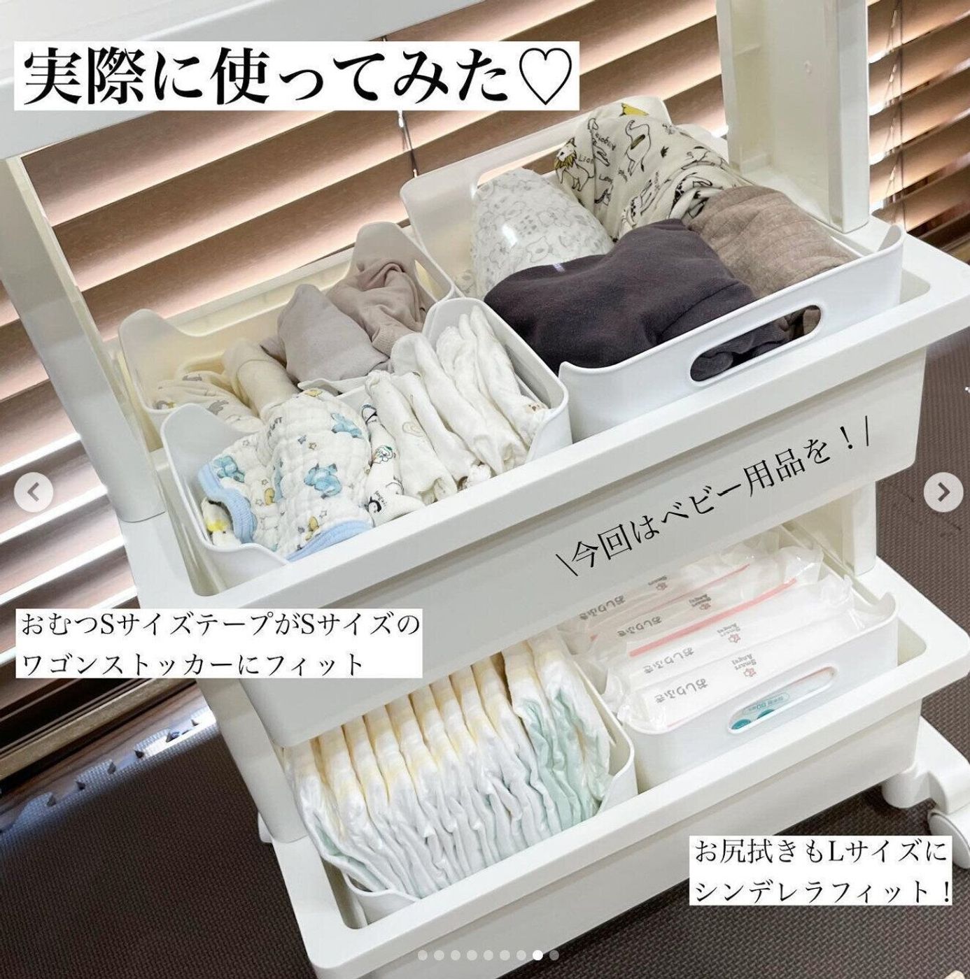 とら⌇ 賃貸暮らし×姉妹ママ@rs_lifestyle__ ◀︎過去の投稿はこちら \サイズアウトした子ども服の保管方法！前の投稿でもおすすめした ダイソーの収納袋使ってるよ〜！ その中にはセリアの ビッグコミック収納袋をこれがね、8袋ピッタリ入る！✨ ピッタリという