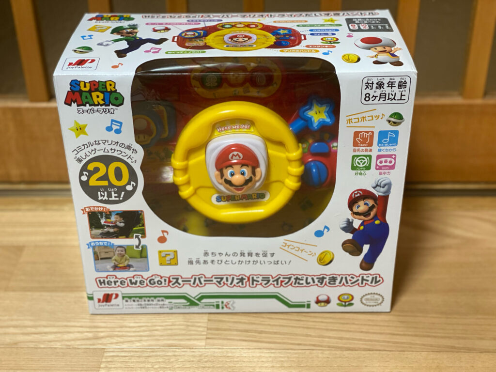 きっかけは都市伝説!? ホンダの本格エンジン音を「ぬいぐるみ」に採用 「2代目NSX」が選ばれた理由はくるまのニュース