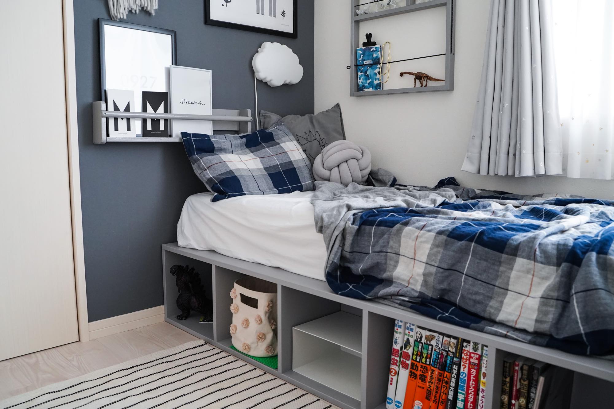 子ども部屋はいらない！ 2LDKで4人の子どもたちと快適生活LIFE LIST - 好きな街・住みたい街・私の街