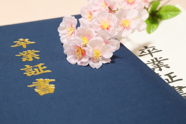 あづま幼稚園🌸年長の皆さんへメッセージ🌸