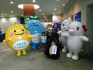 ゆるゆる二人三脚♪♪アクアスブログ島根県立しまね海洋館アクアス