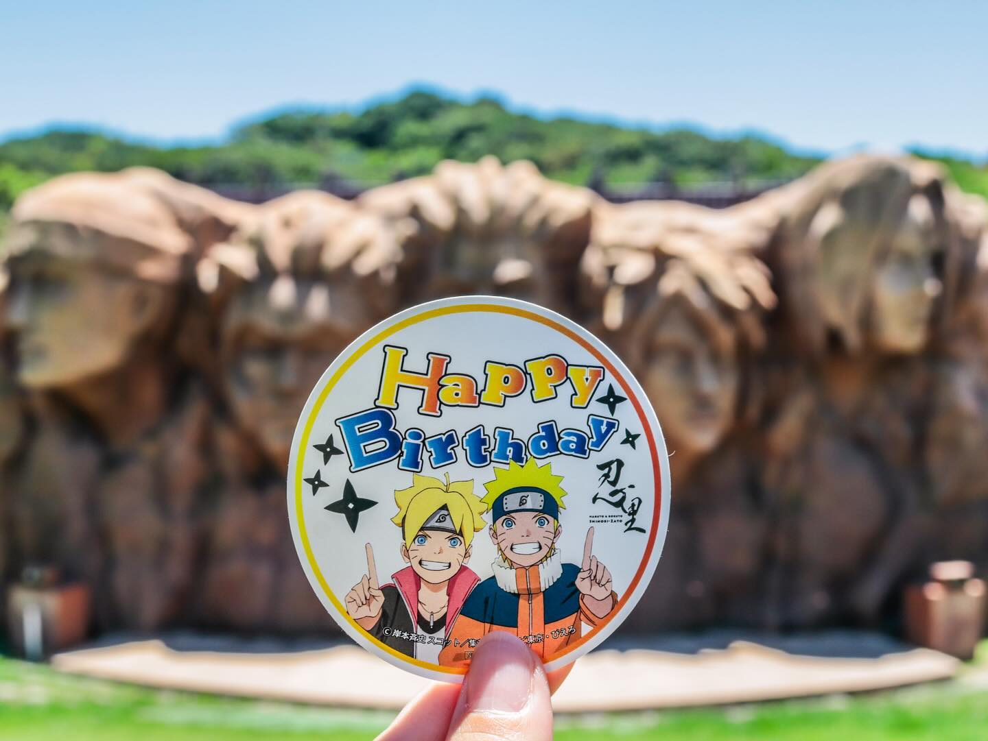 TVアニメ「NARUTO-ナルト- 疾風伝」のバースデースペシャル企画 好評につき第２弾、誕生日キャラ×リアル謎解きゲーム 10月はナルト・シカマル、ニジゲンノモリ忍里で10 2 土 から株式会社ハレガケ