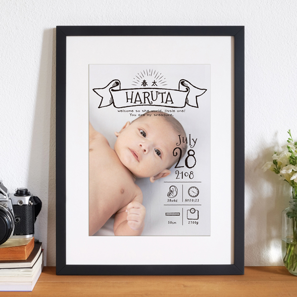 インスタ 出産報告おしゃれ文字TikTok