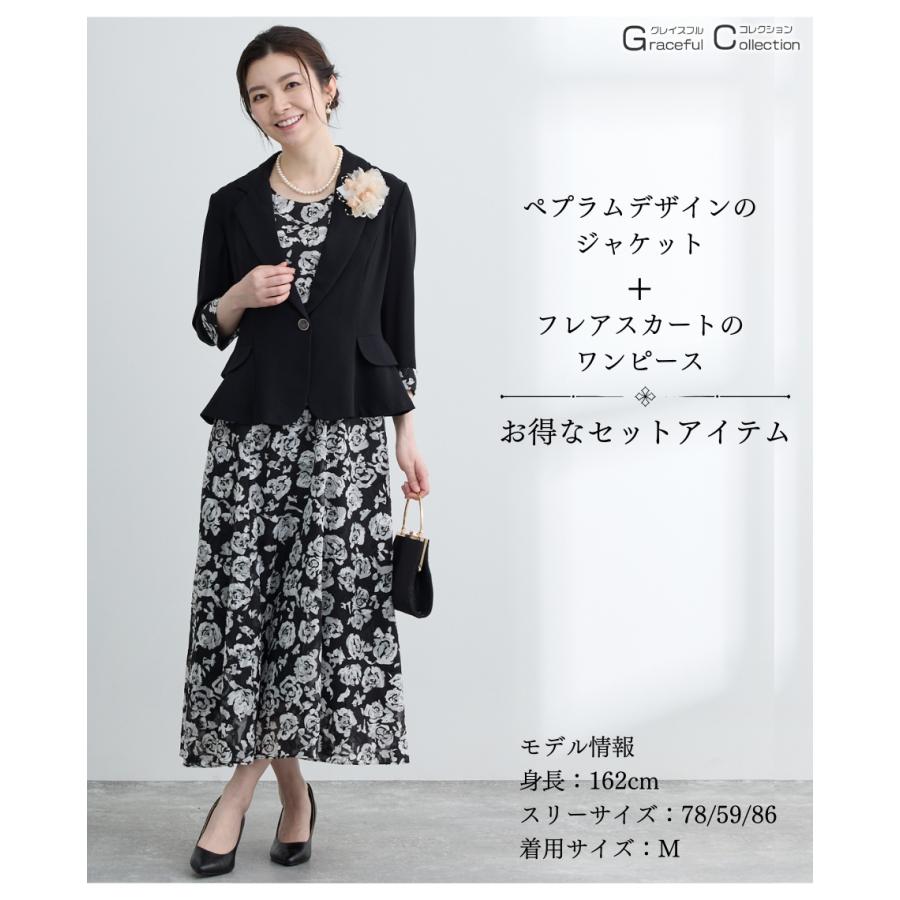 お宮参り 服装ガイド：赤ちゃんから祖父母まで徹底解説 写真スタジオのファーストステージ 奈良 京都 大阪 兵庫 三重