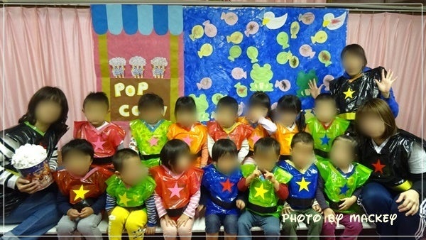 カラーポリ」のアイデア 11 件手作りコスチューム, 衣装 手作り, お遊戯会 衣装