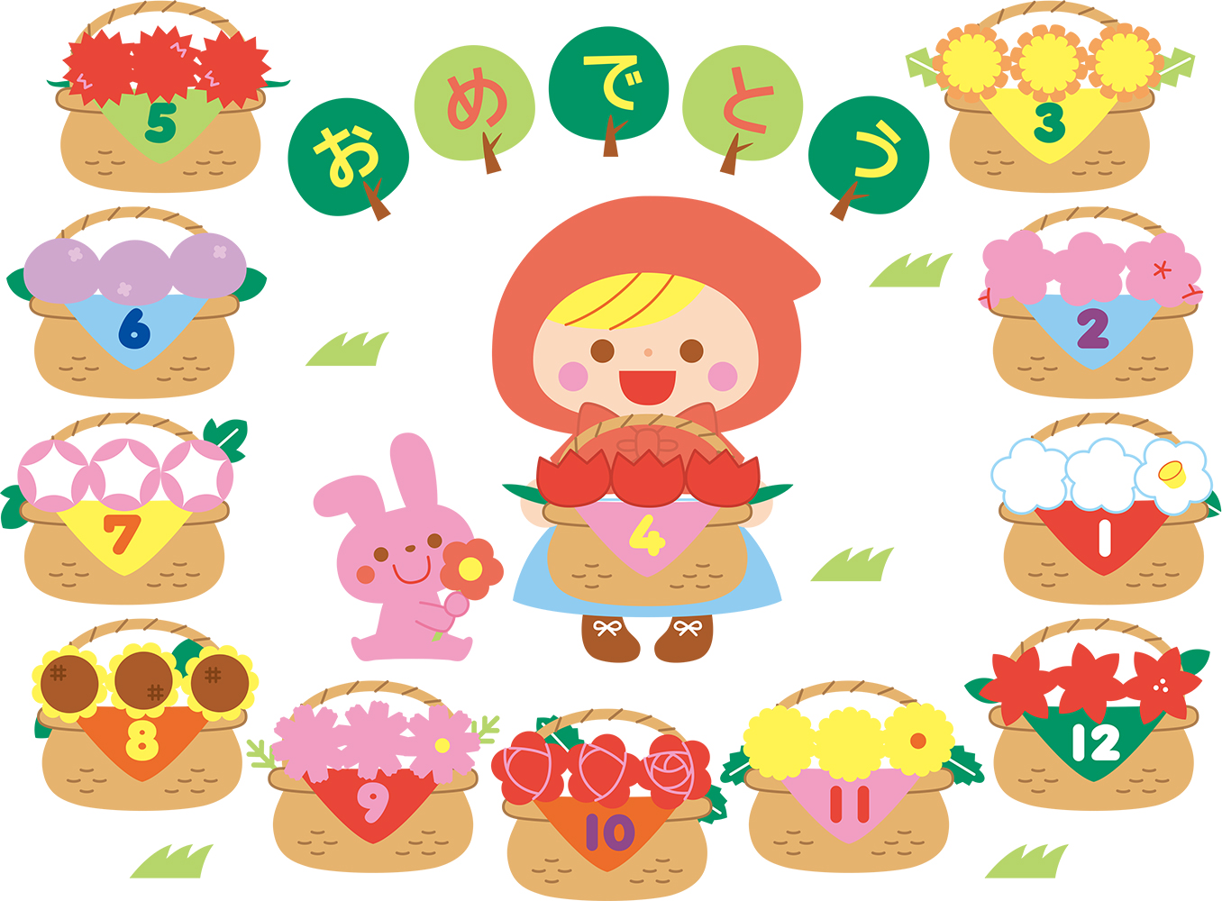 可愛いペンギンの誕生表♪ 壁面 幼稚園 保育園 託児所 病院 ペーパークラフト 売買されたオークション情報、Yahoo!オークション 旧ヤフオク!の商品情報をアーカイブ公開 - オークファン aucfan.com