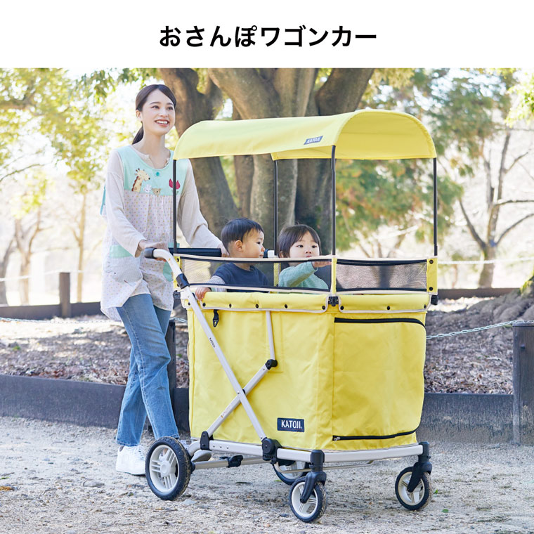 楽天市場 お散歩カー キッズ・ベビー・マタニティ の通販