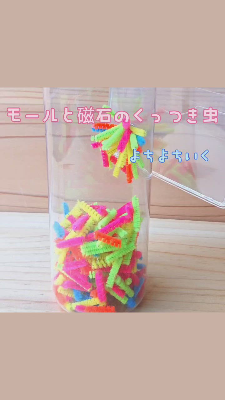 こそだてらすです🎵 昨日もたくさんのお友だちが遊びに来てくれました☆ 初めての方もたくさん来てくれて、楽しんでくれました。 キューズモールでのお買い物ついでに気軽に寄ってみてくださいね☺こそだてらすあべのキューズモール子育てひろば大阪遊び場親子