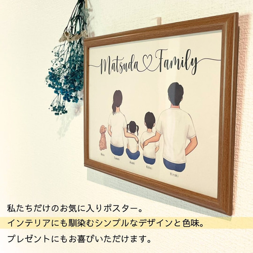 万引き家族」中国版ポスタービジュアルc 2018『万引き家族』製作委員会 - 「となりのトトロ」中国版ポスター、デザインは「万引き家族」も手がけた黄海画像ギャラリー 2 6- 映画ナタリ