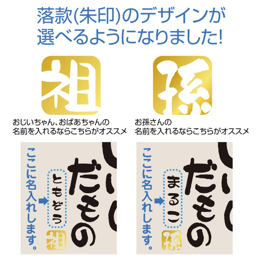 今日は敬老の日。おじいちゃん、おばあちゃんと過ごした時間を絵本で思い出してみませんか？ポプラ社 こどもの本編集部