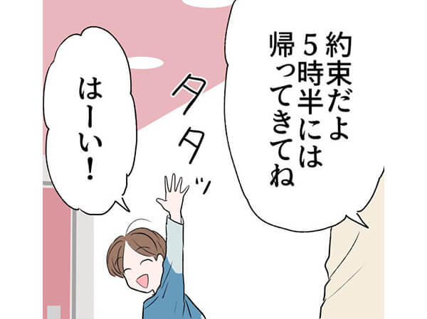 東京観光 中学生におすすめの遊ぶ場所！東京観光が楽しめるスポット15選 - まっぷるウェブ