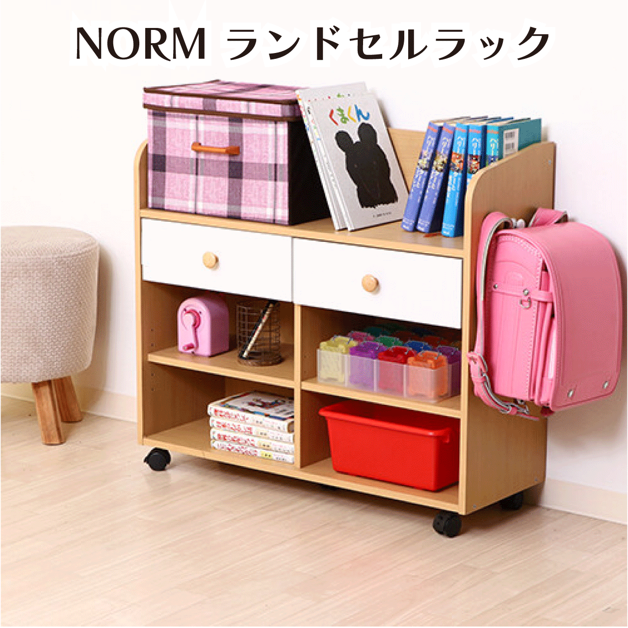 買って正解！ 無印良品 「サイズ感がぴったり」「使い方は無限大」パイン材ユニットシェルフが人気な理由サンキュ