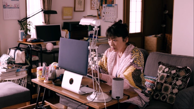 松下由樹 掲載ページ雑誌のFujisan