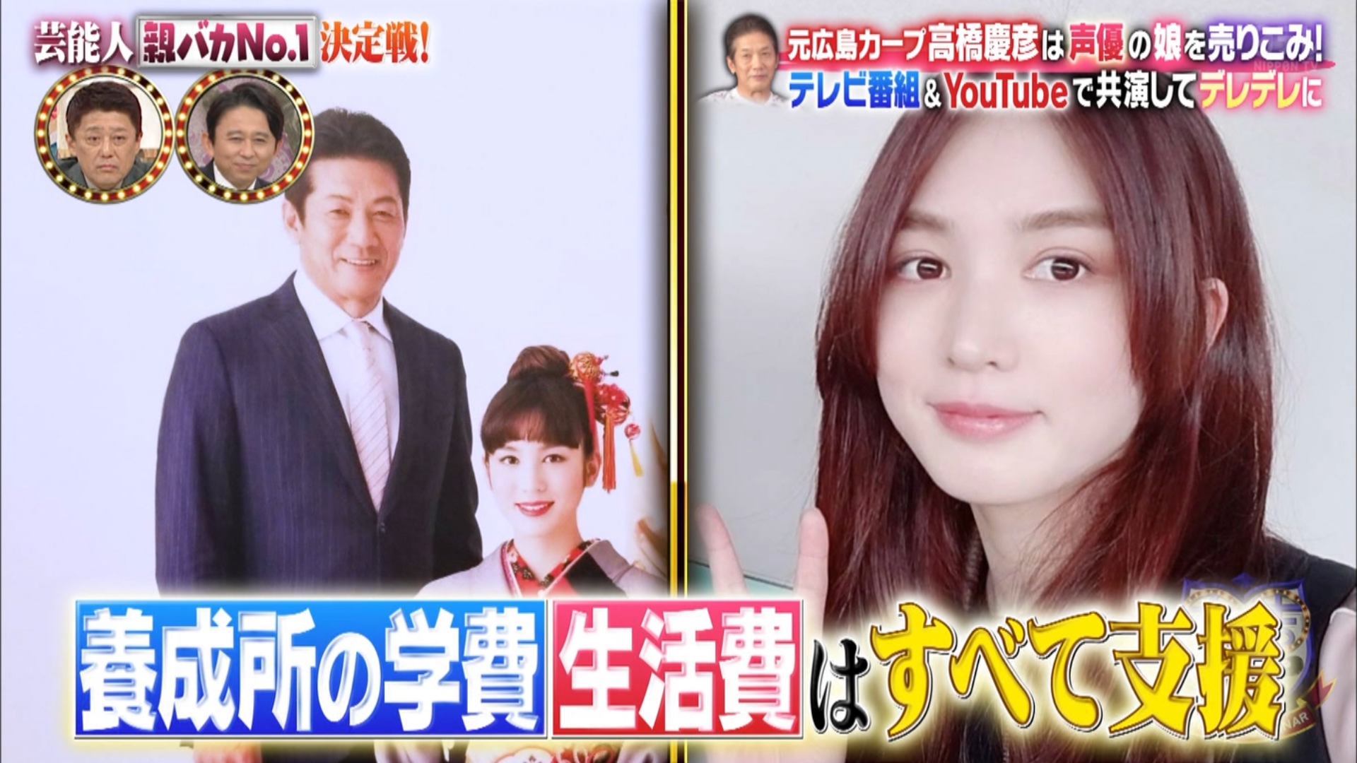 1992年の猛虎伝 阪神移籍後の高橋慶彦は「新庄と代えて」と進言「真面目な話、心残り」web Sportivaスポルティーバ