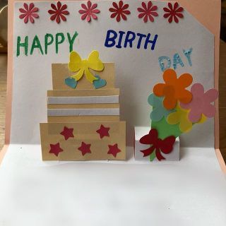 デイサービスバースデーカード 手作り 写真付きTikTok