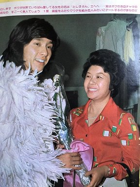 西城秀樹さん長男の木本慎之介、和田アキ子と“共演”ショット「勉強になりました」と感謝つづる - 芸能 : 日刊スポーツ