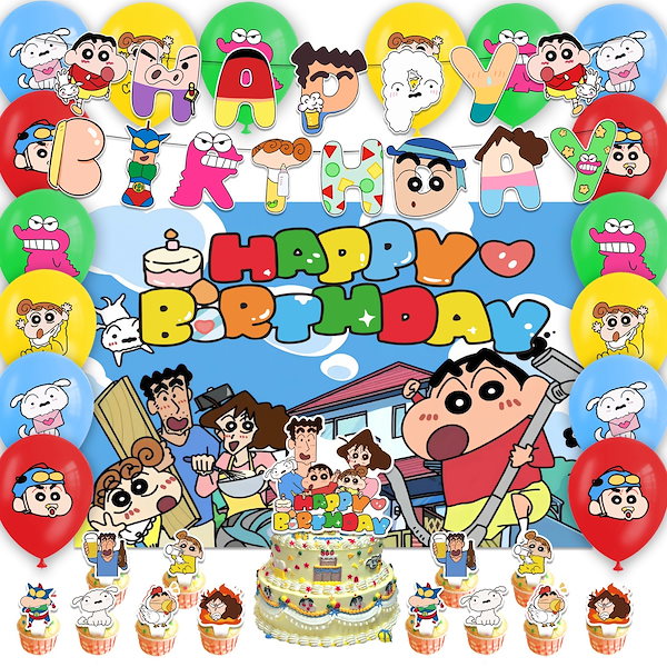 ハオちゃんの新着記事アメーバブログ アメブロ