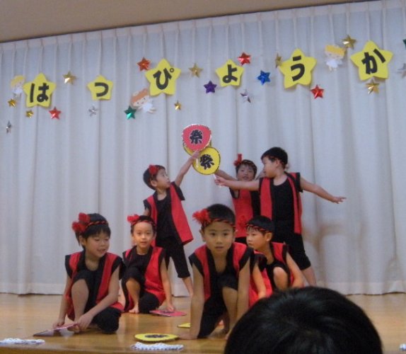 生活発表会わかくさ幼稚園