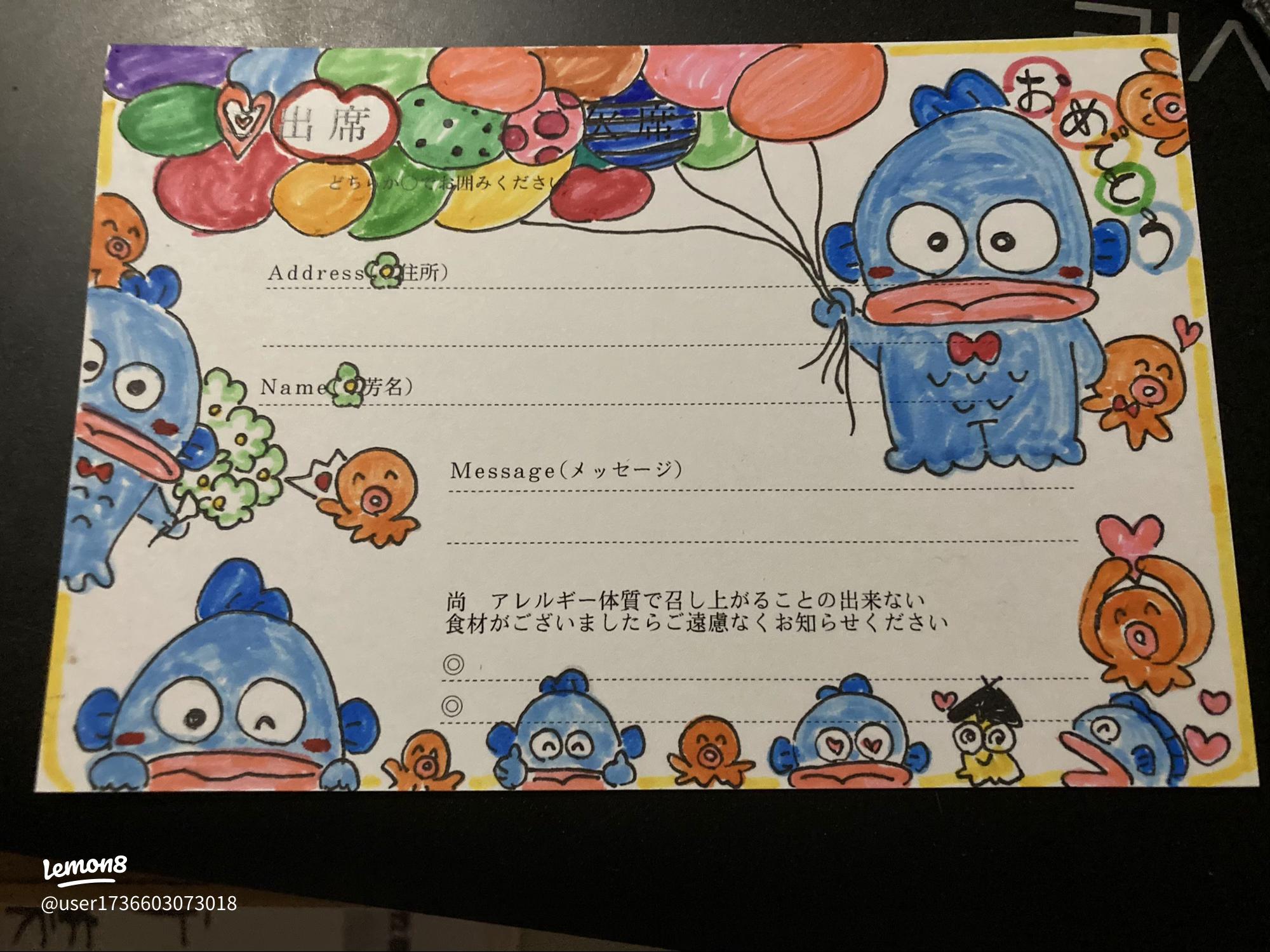 結婚式の招待状返信マナーはがきのまま手渡してOK？結婚式場の選び方