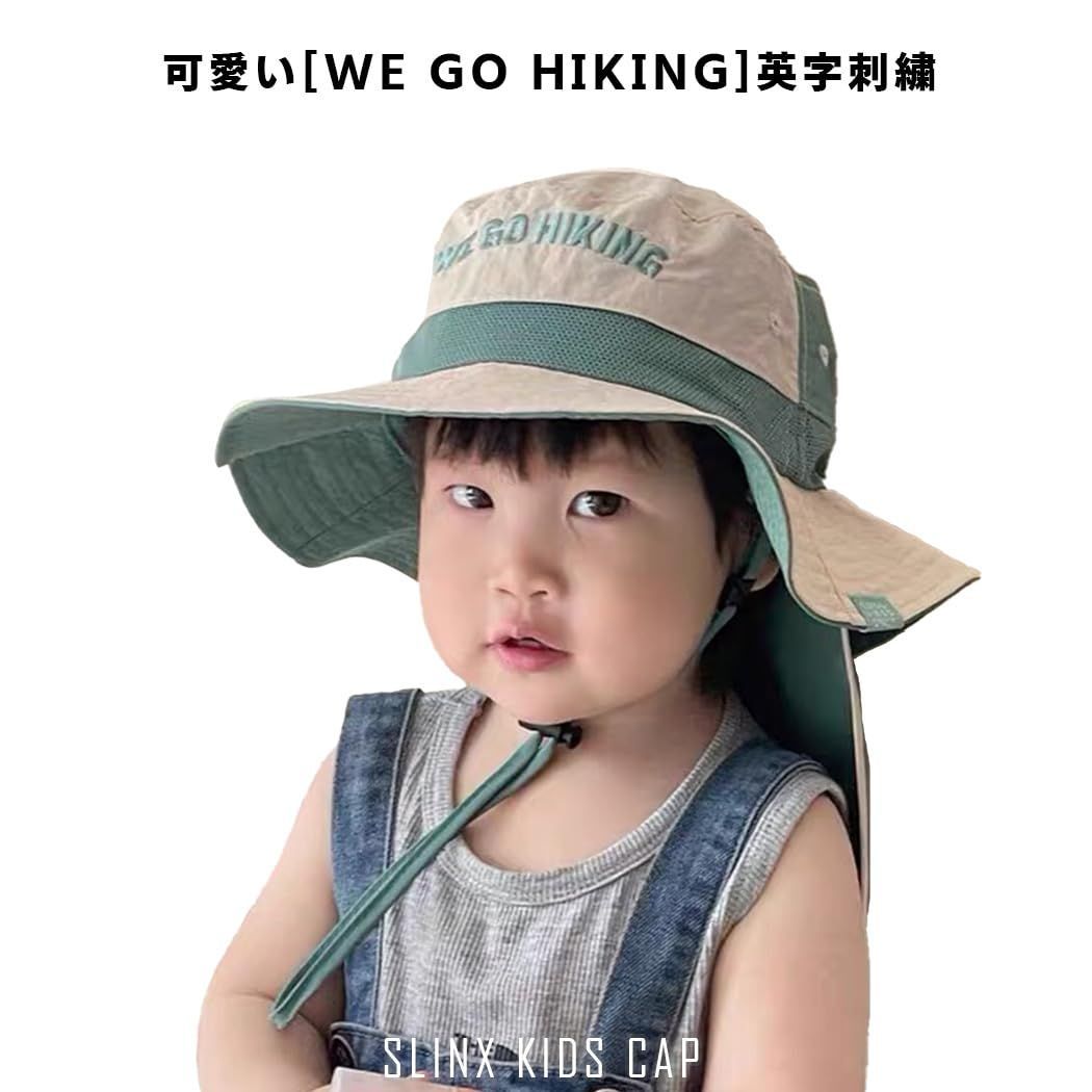 ☆SALE☆くまちゃんベビーハット L142035 Ampersand アンパサンド男の子 男の子 子供服・ベビー服通販のF.O.Online Store エフオーオンラインストア- F・O・インターナショナル公式