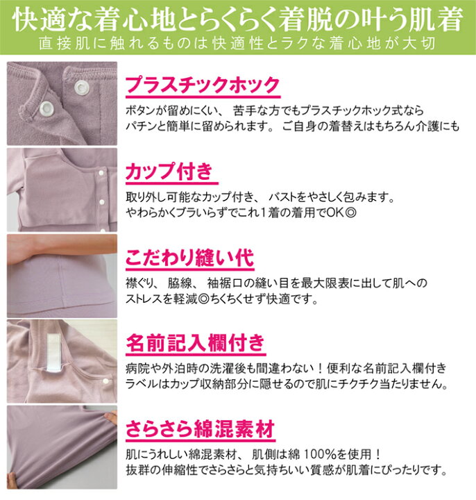 ハーフの女の子の名前妊娠・出産・育児発言小町