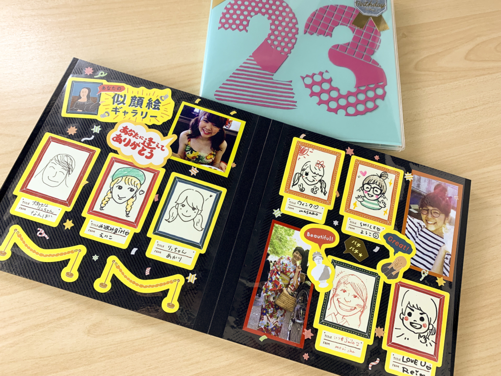 寄せ書きしやすいおしゃれなアルバム！手作りしやすいフォトブックのおすすめランキングわたしと、暮らし