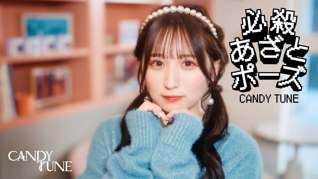 小川奈々子のアイドル活動とファッション