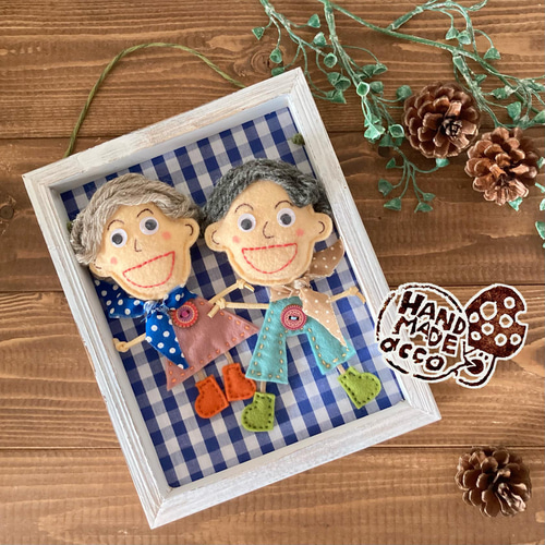 楽天市場 おじいちゃん プレゼント 手作りの通販