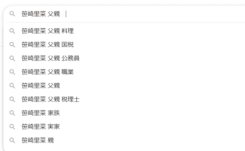笹崎里菜の父親は医者で母親は元ホステス？実家は金持ちでお嬢様育ち