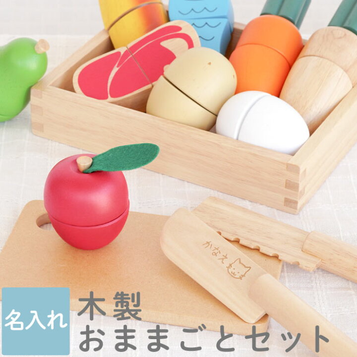 2歳におすすめ、知育にも役立つ誕生日プレゼント15選!子供の習い事の体験申込はコドモブースタ