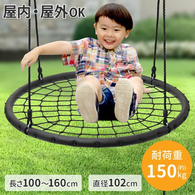 子供と遊ぶ庭庭 遊具, 裏庭の遊び場, 子供の庭