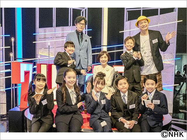 テレ朝・大下容子がNHK「ワルイコあつまれ」で“子ども記者”からの質問に回答！ 旧知の仲・香取慎吾「大下さんはすごく緊張している」TVガイドWeb