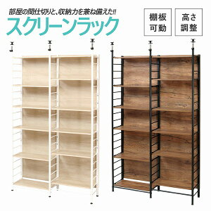 子供部屋向け収納アイデア！小学生でも片付けられちゃう便利なアイデアやコツとは？ – Onnela オンネラ 暮らしに『楽』を、家族にワクワクを