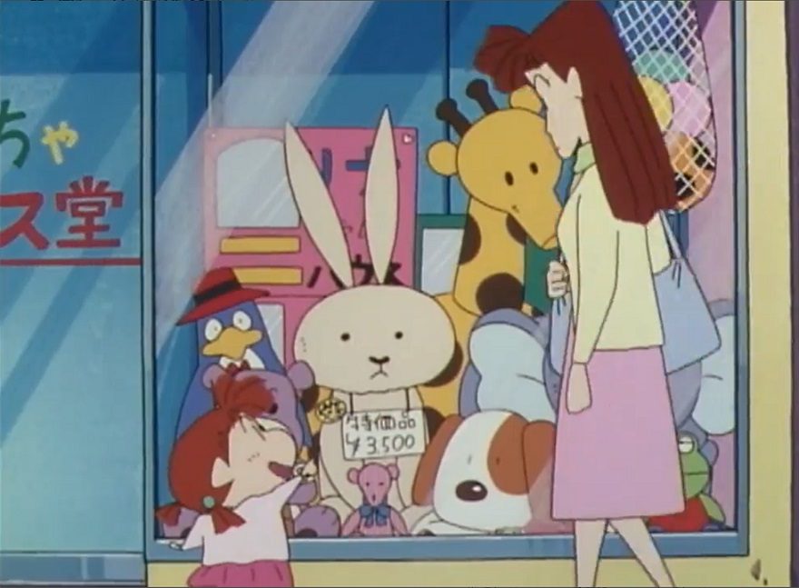 MDS BtoBティーズファクトリー 国内販売のみぬいぐるみ クレヨンしんちゃんひざのり ネネちゃんうさぎ 5529193:お店の業種からさがす 文具・雑貨の卸・仕入れサイトMDSBtoB