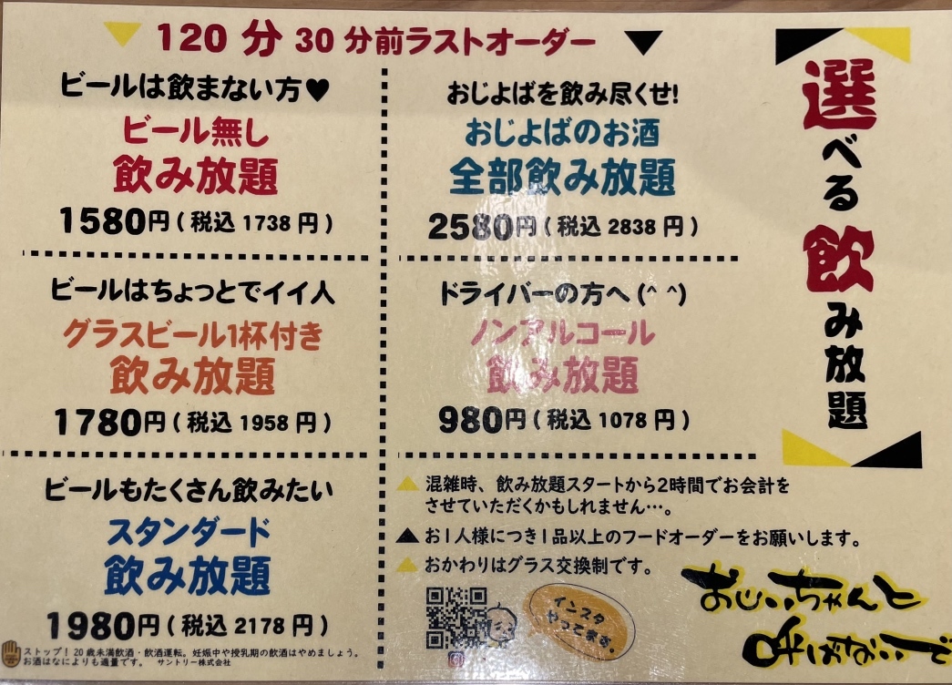 つなぎのおじちゃんとはなさく , 久しぶりに会えて大喜び🧡, また会いに行こうね☺️,柴犬 多頭飼い 赤柴 黒柴 shibamania shiba shiba_snap shibastagram pets ペット 犬のいる暮らし はなさく街散歩,柴犬の暮らし,柴犬マニア