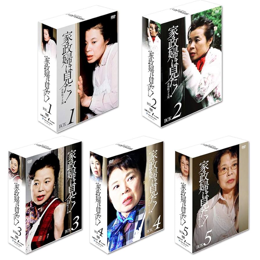 中古きえたおかしのまき アリス館 高楼方子