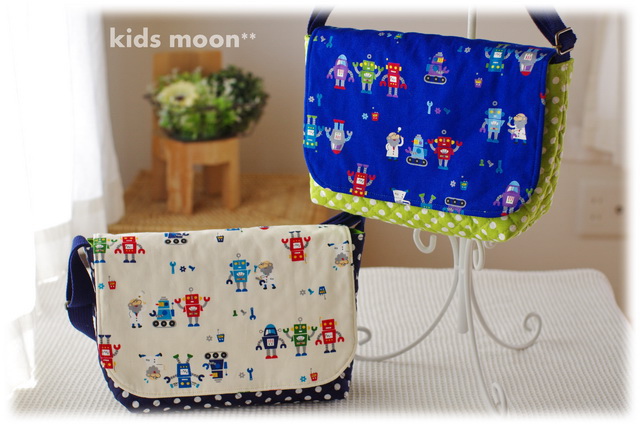 入園準備 保育園で必要な手作り品ってなに？？ - 入園・入学の手作りアドバイザー テッテの店長がお答えする手芸Q&Aカット済の手作りキット専門店・ベビー用品 入園入学準備 オーダー専門の通販サイト