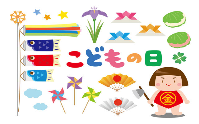 特価！スケッチブックシアター こどものひ 子供の日 端午の節句こどもの日クイズ子どもの日