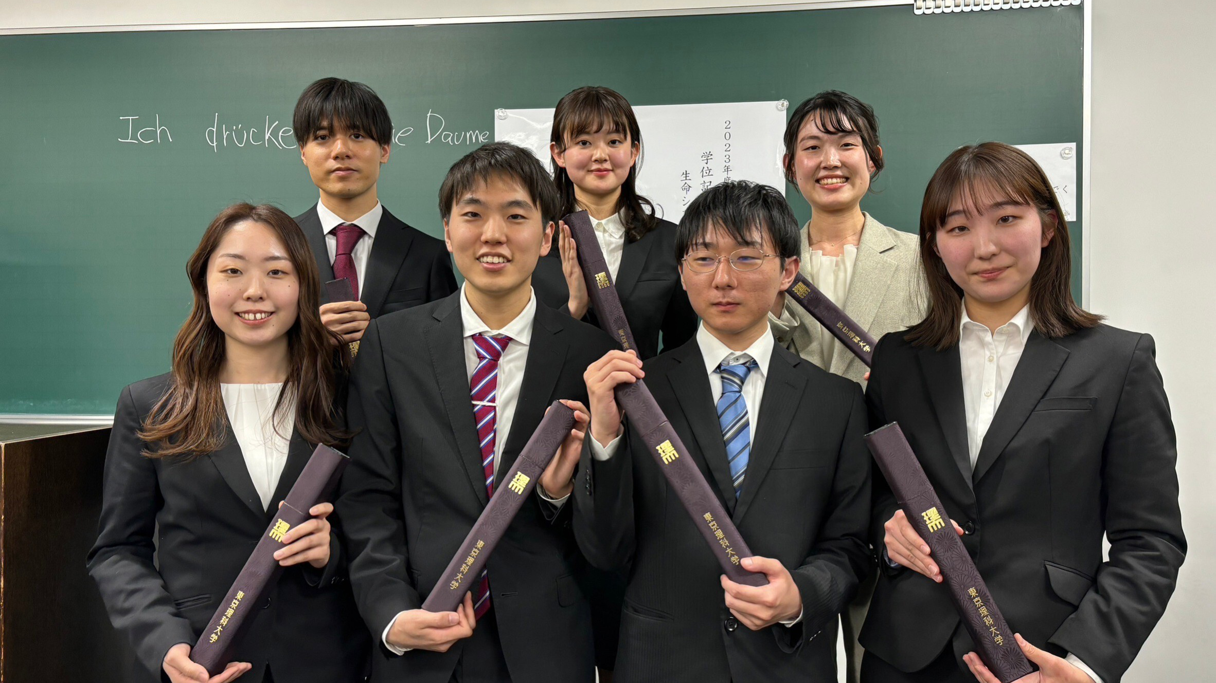 斎藤ちはるアナ お泊まり愛報道 ＴＢＳイケメンアナと ＦＲＩＤＡＹデジタル報じる 芸能 デイリースポーツ online