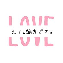 You」おしゃれまとめの人気アイデアPinterestKuria 2025ペア画 ディズニー, ペア