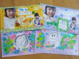 卒業・卒園のイベントでご利用いただいたお客様の声 ７ 『「ありがとう」は魔法の言葉だと思います』 - みなとや