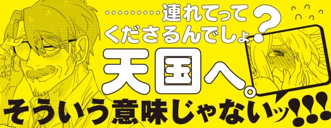まゆろん😃飛距離upの手応えを感じつつある🏌️‍♀️ on X: 